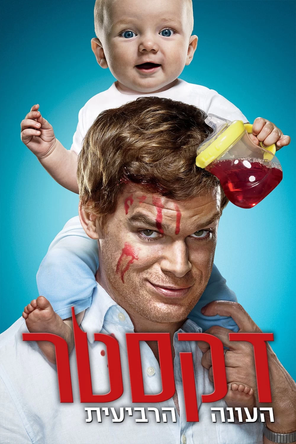 Xem phim Thiên Thần Khát Máu (Phần 4) - Dexter (Season 4) (2009)