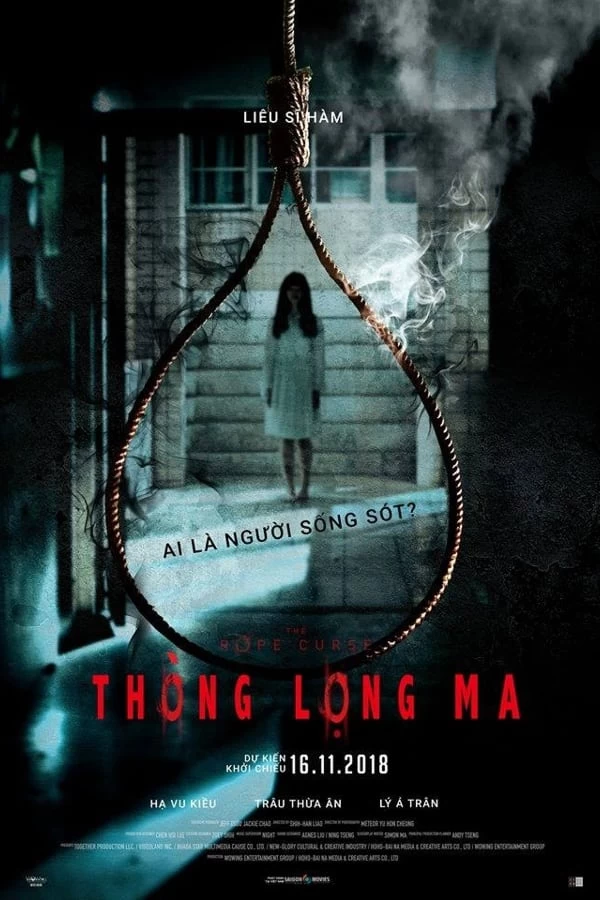 Xem phim Thòng Lọng Ma 1 - The Rope Curse 1 (2018)