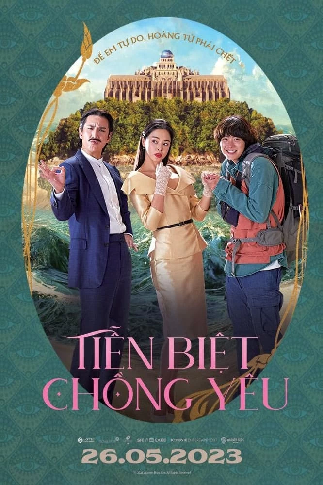 Xem phim Tiễn Biệt Chồng Yêu - Killing Romance (2023)