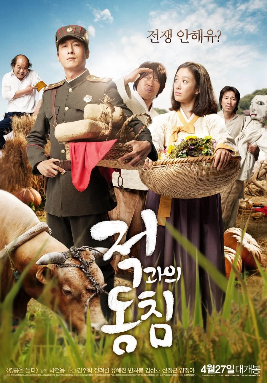 Xem phim Tình Yêu và Chiến Tranh - In Love and the War (2011)