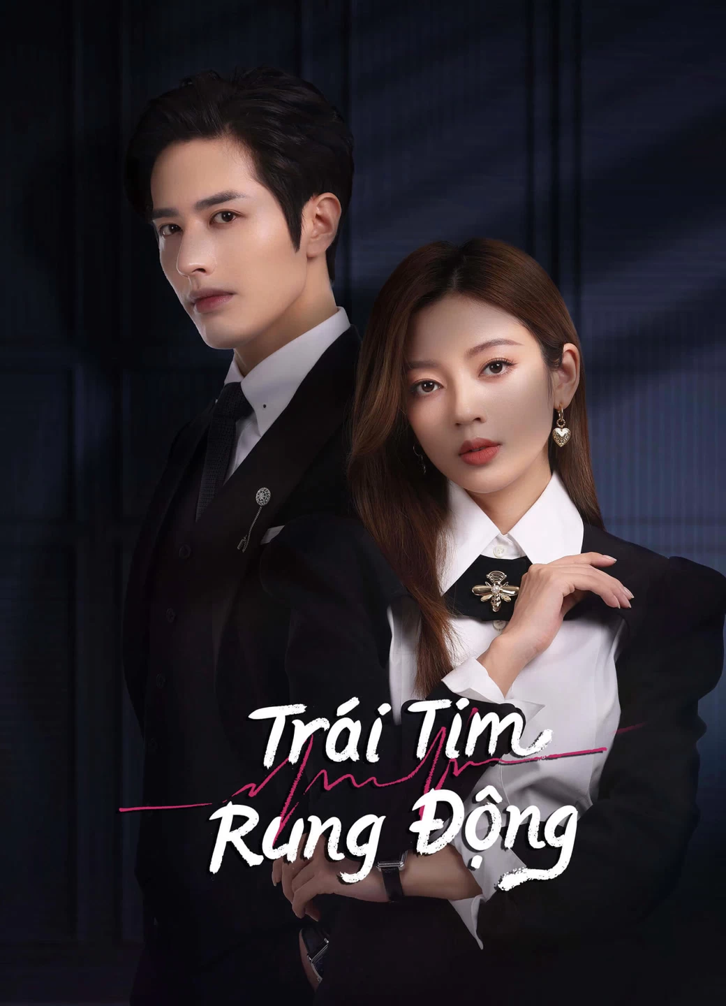 Xem phim Trái Tim Rung Động - Skip A Beat (2023)