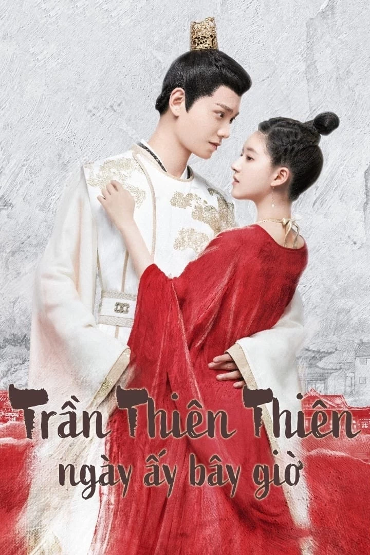 Xem phim Trần Thiên Thiên Ngày Ấy Bây Giờ - The Romance Of Tiger And Rose (2020)