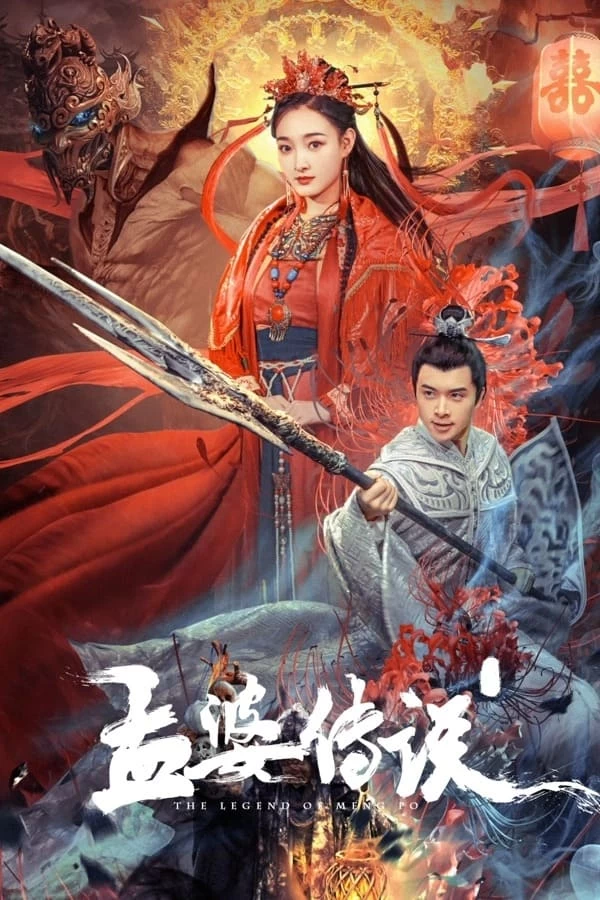 Xem phim Truyền Thuyết Mạnh Bà - Legend of Meng Po (2024)