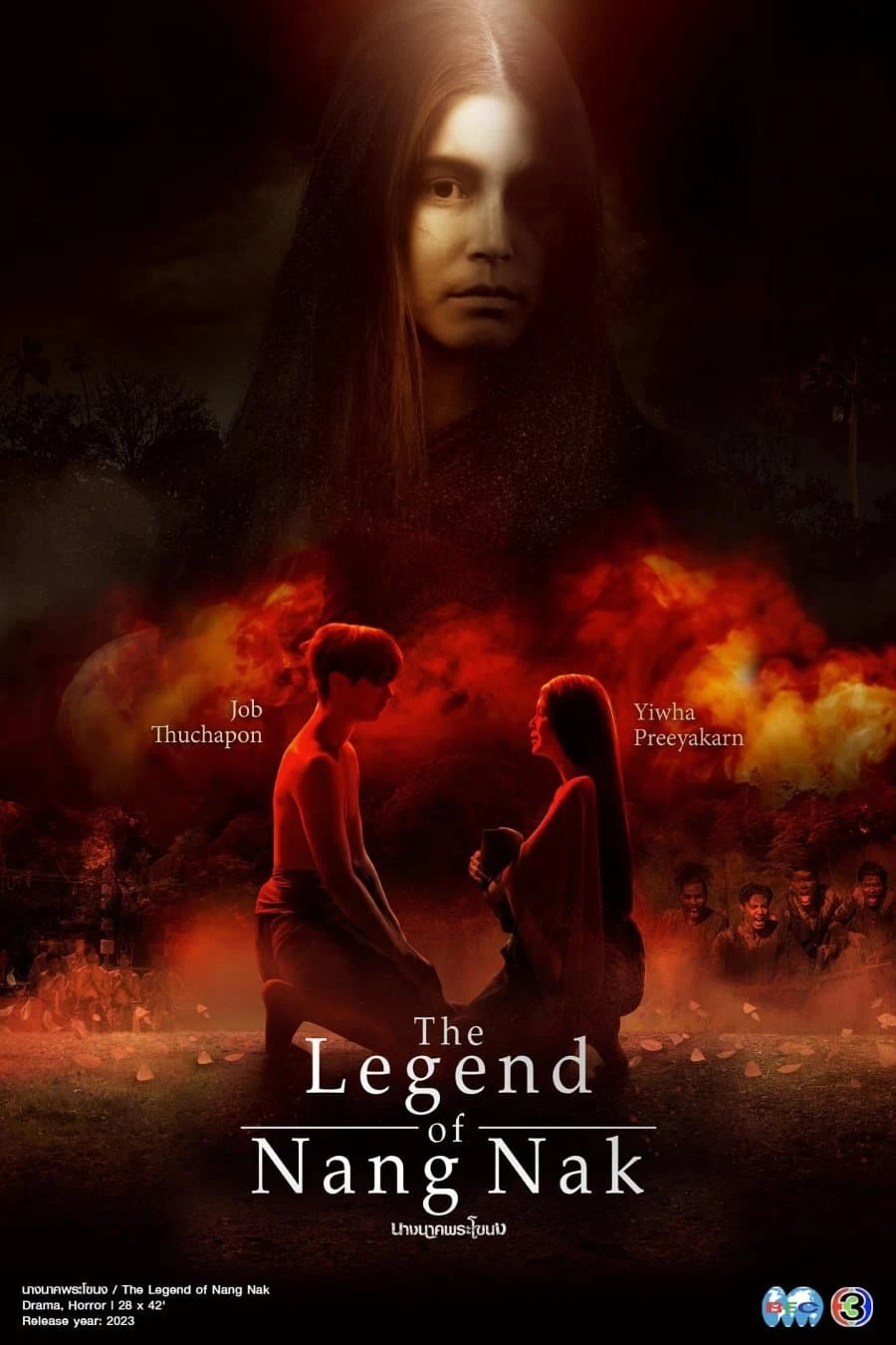 Xem phim Truyền Thuyết Nàng Nak - The Legend Of Nang Nak (2024)