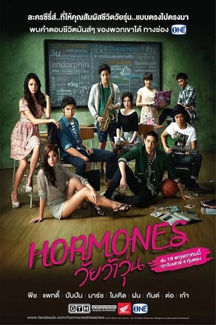 Xem phim Tuổi Nổi Loạn (Phần 3) - Hormornes (Season 3) (2015)