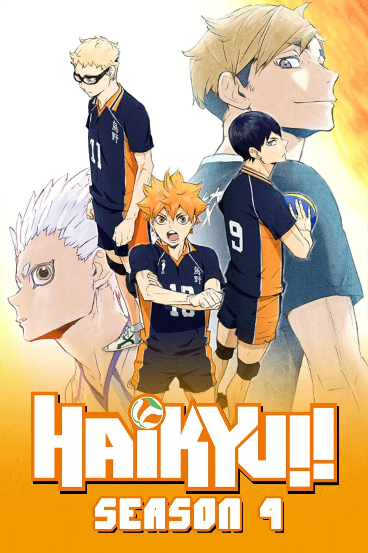 Xem phim Vua Bóng Chuyền Haikyuu (Phần 4) 2 - Haikyu!! (Season 4) 2 (2020)